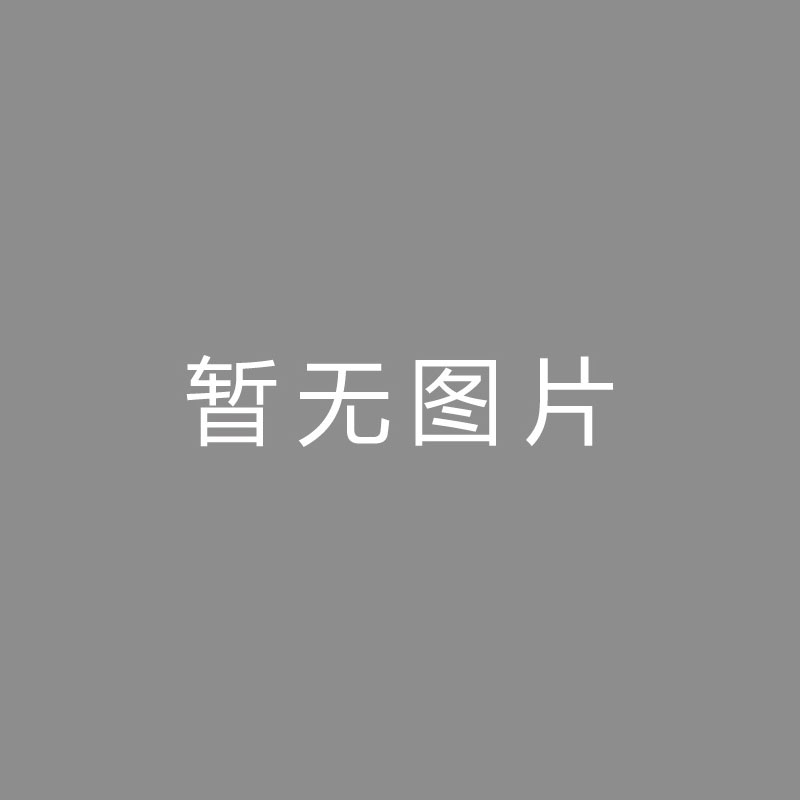 🏆播播播播体育资讯 运动会院系来稿第一弹本站